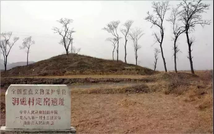 位于澗磁村的古定窯遺址保護區